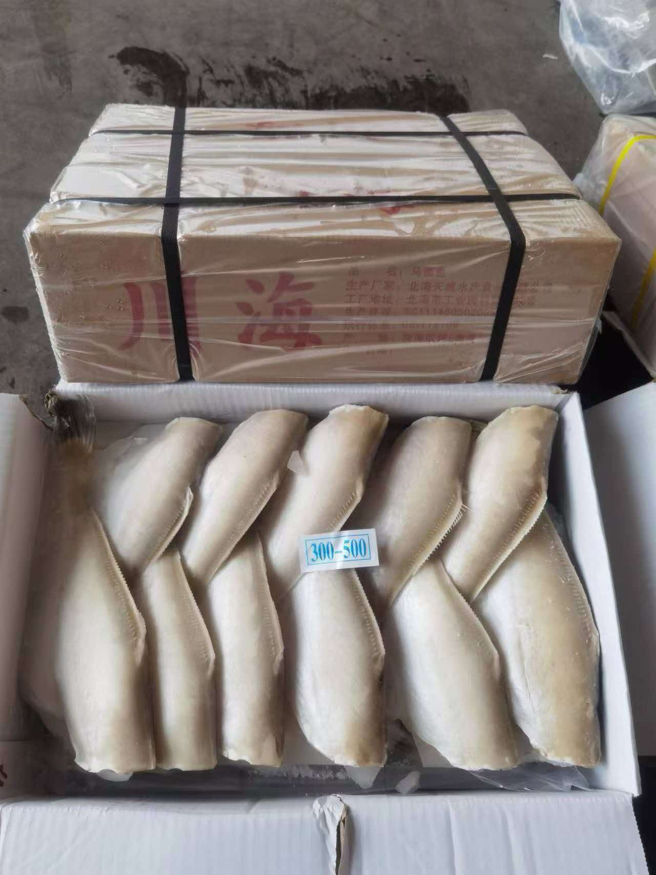 耗儿鱼 300-500 · 板冻实拍